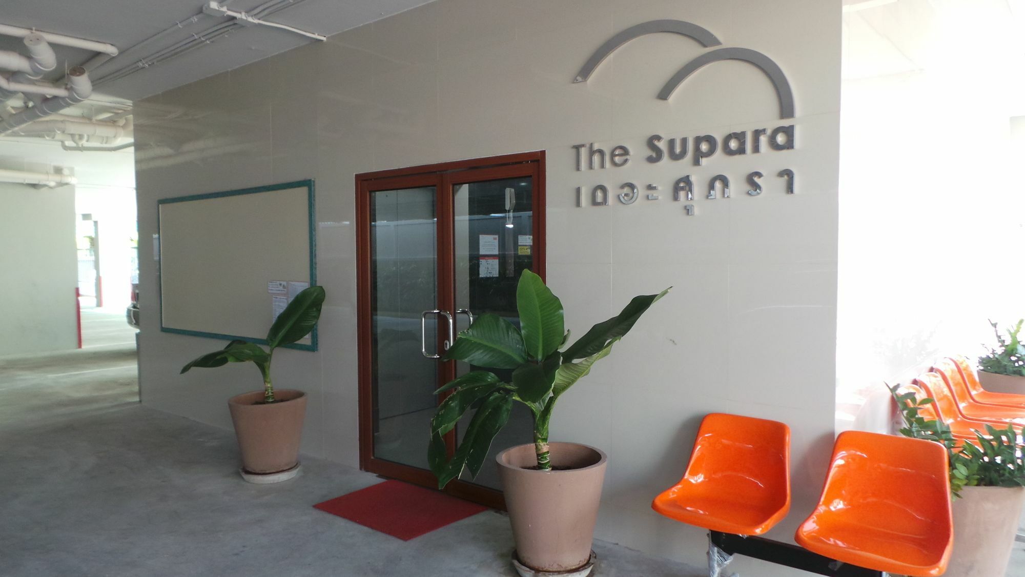 The Supara Bangkok Luaran gambar